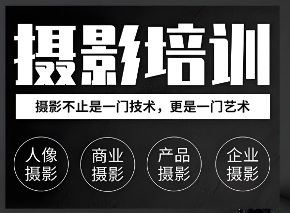 一览陕西西安10大靠谱的中医师承培训学校名单 一览陕西西安10大靠谱的中医师承培训学校名单