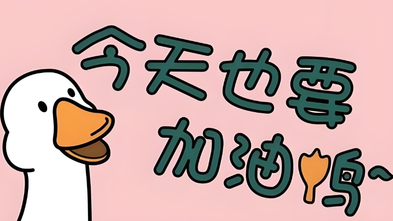 考研机构 考研机构