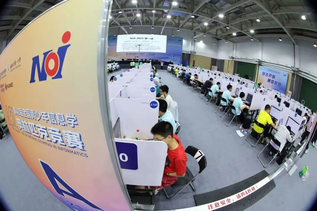 成都2025信奥赛培训机构前十排名榜 成都2025信奥赛培训机构前十排名榜