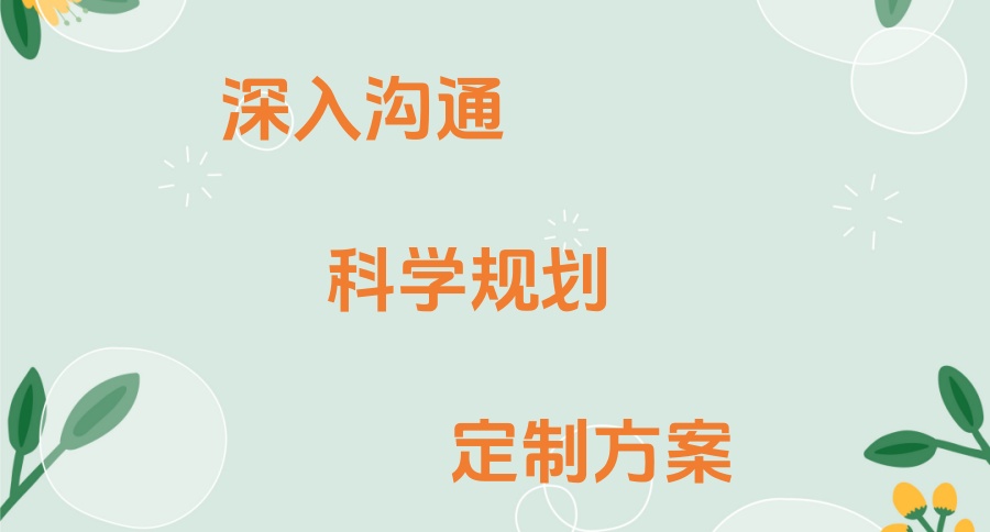 成人高考函授本科报名咨询机构