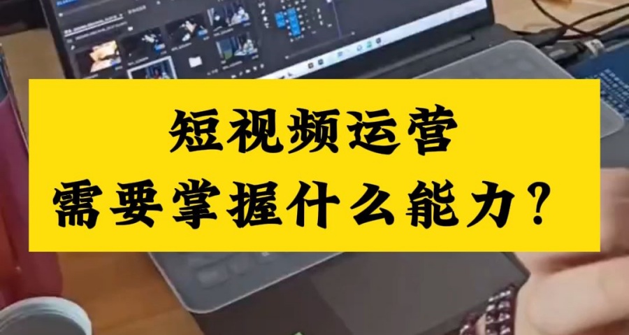 汇总一览黑龙江比较正规的培训短视频剪辑的十大机构2026名单