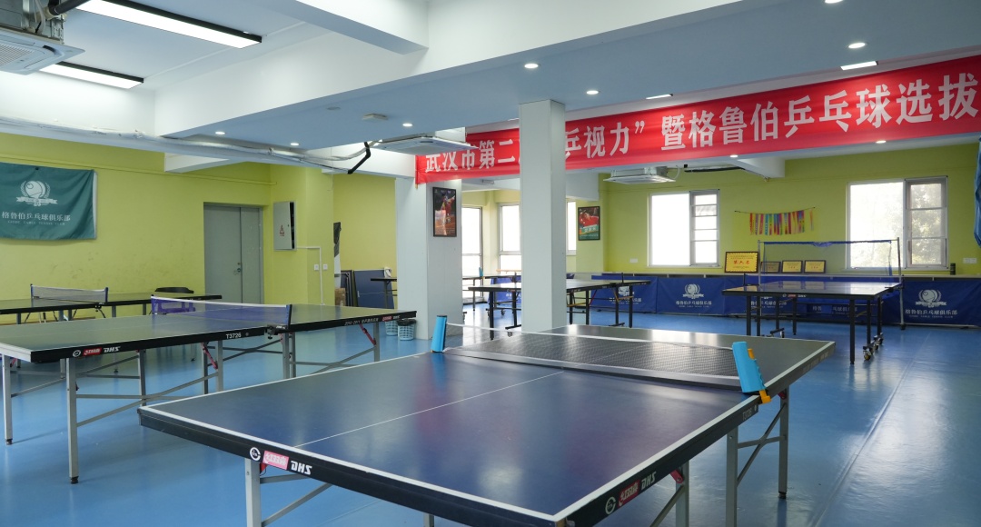 2025林待秋梧桐湖学校艺术专业班招生简章