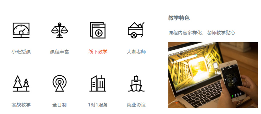 全新盘点十大次世代建模培训机构详情名单
