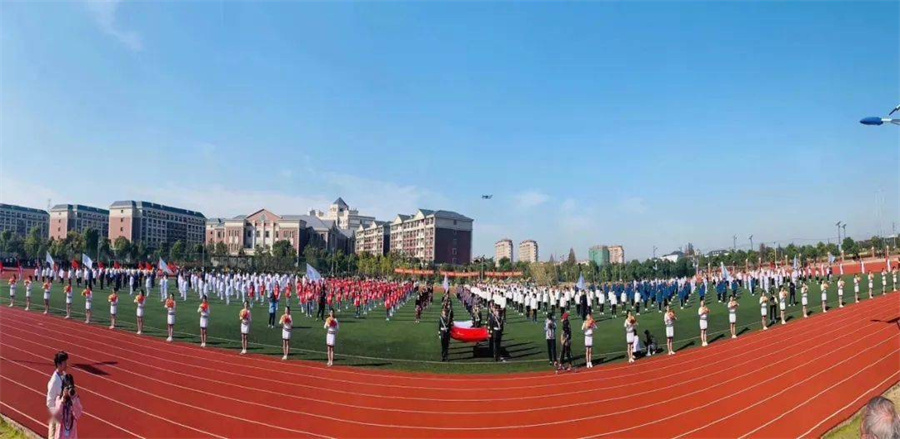 口碑榜单十大上海日本国际高中学校2026十大热门排行.jpg 口碑榜单十大上海日本国际高中学校2026十大热门排行.jpg