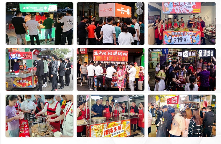 盘点国内小吃早餐卤味烧烤培训学校前十名 盘点国内小吃早餐卤味烧烤培训学校前十名