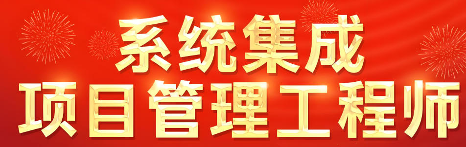 PLC系统集成工程师培训机构 PLC系统集成工程师培训机构