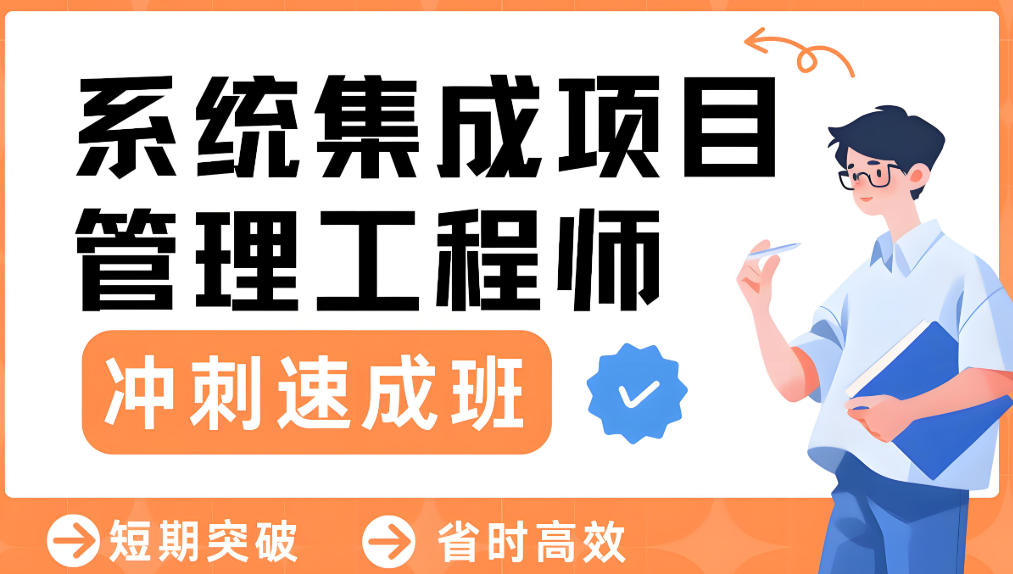 PLC系统集成工程师培训机构 PLC系统集成工程师培训机构