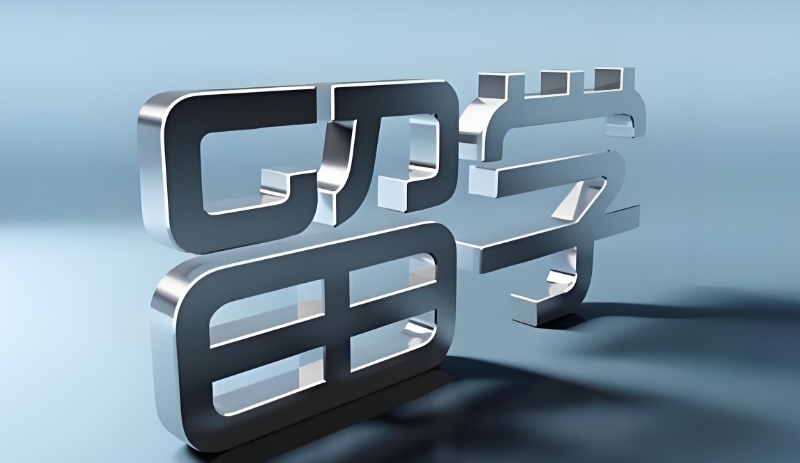 出国留学 出国留学