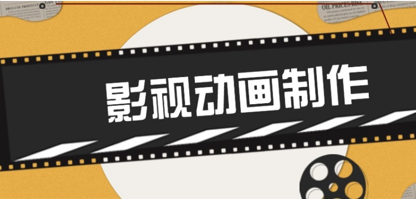 发布2025十大CG影视动画全科培训机构排名名单更新.jpg 发布2025十大CG影视动画全科培训机构排名名单更新.jpg