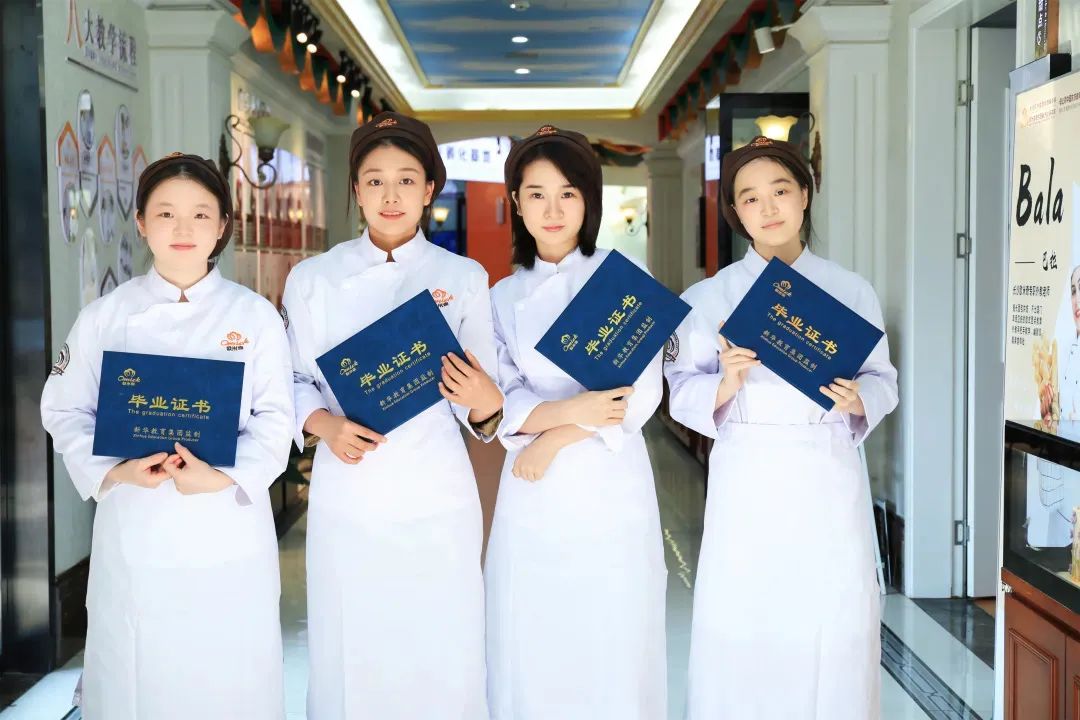 西安学西点蛋糕烘焙培训学校排名前十发布