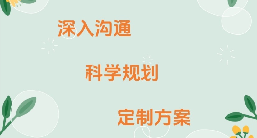 北京初三全科托管冲刺辅导机构