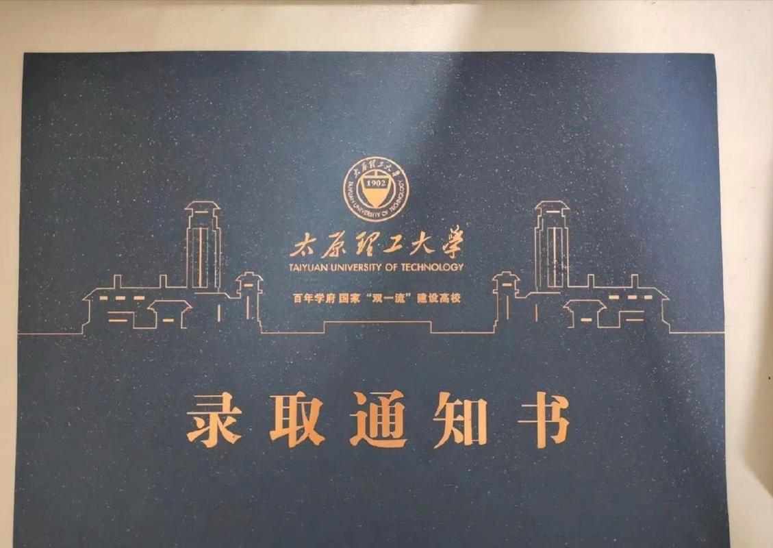 盘点推荐10大优质考研咨询辅导机构排名