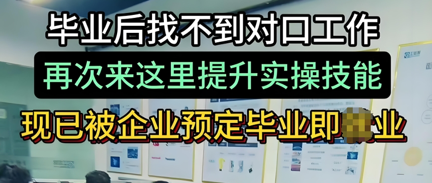 工业机器人培训机构 工业机器人培训机构