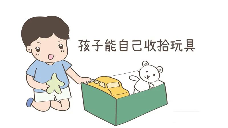 国内儿童感统训练提升专注力机构十大排行榜 国内儿童感统训练提升专注力机构十大排行榜