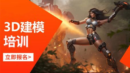 2025年合肥3d建模培训机构十大排名热览推荐 2025年合肥3d建模培训机构十大排名热览推荐