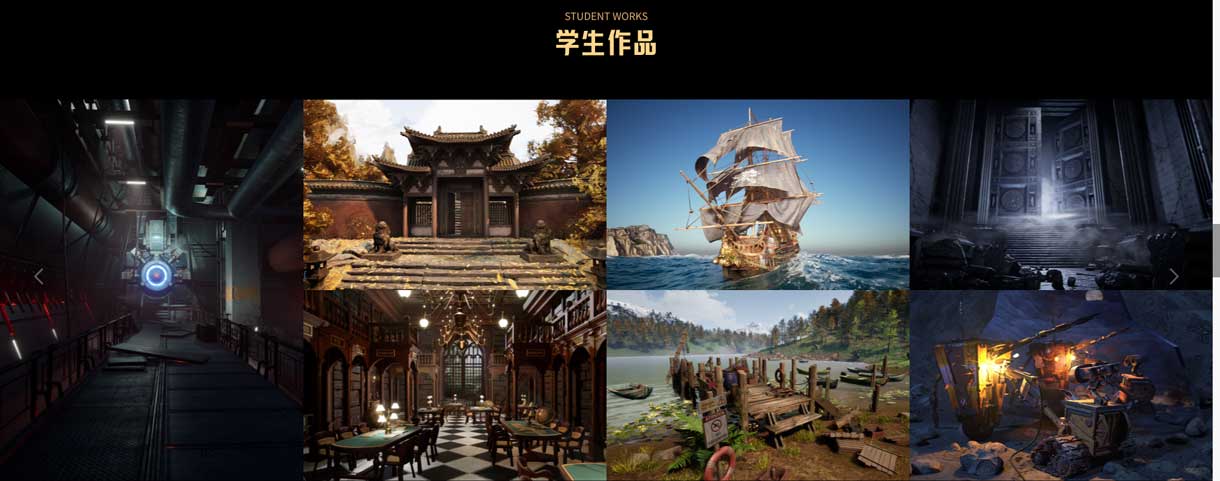 2025年合肥3d建模培训机构十大排名热览推荐 2025年合肥3d建模培训机构十大排名热览推荐