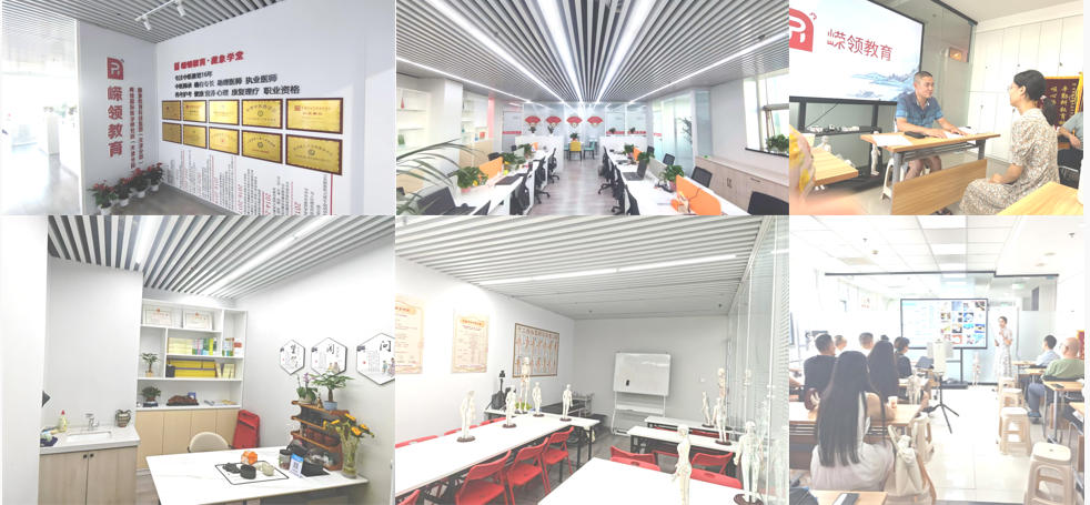 中医师承班招生 中医师承班招生