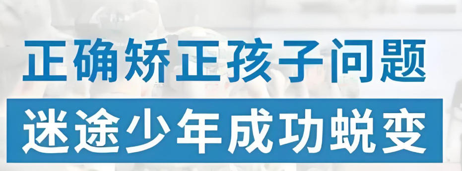 抑郁症孩子心理引导