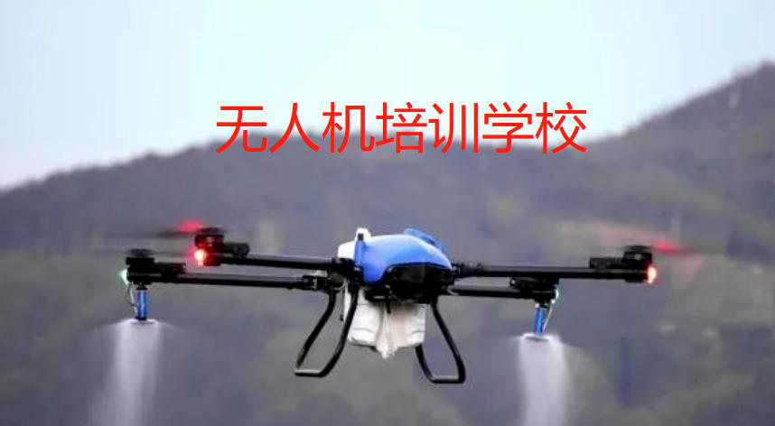 上海值得力推的无人机飞手执照培训机构排名推荐-上海玄风航空无人机培训学校