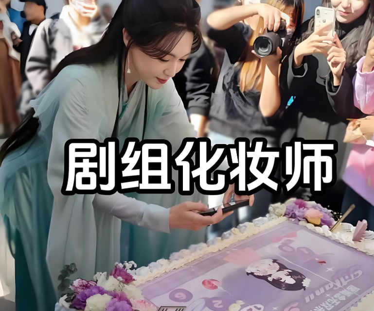 山东口碑不错的影视化妆培训学校10大名单推荐