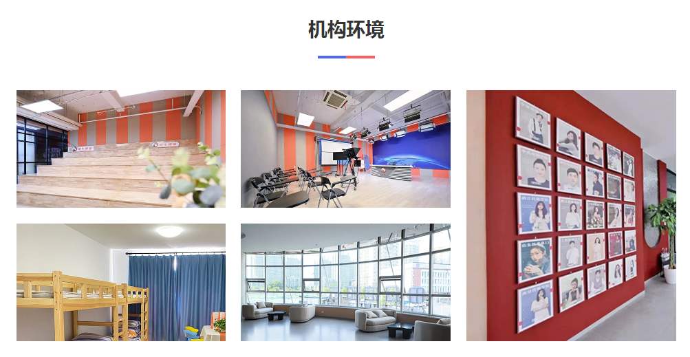 广州播音与主持艺考备考培训机构十大排行榜揭晓