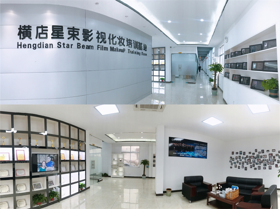 甄选杭州学习影视化妆的培训学校十大排行榜