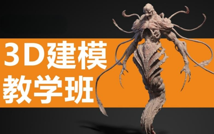 西安口碑名声都不错的3D游戏开发培训学校top10名单介绍