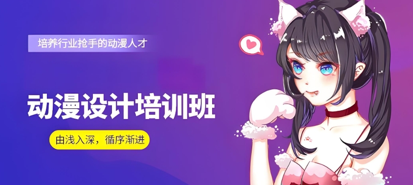 西安口碑名声都不错的3D游戏开发培训学校top10名单介绍