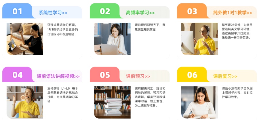 香港学校备考培训机构 香港学校备考培训机构