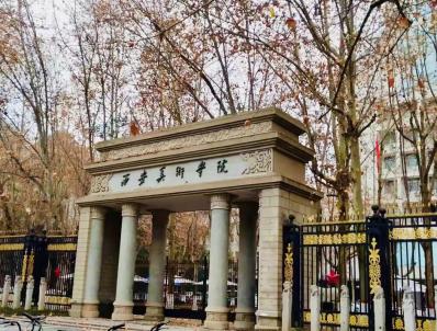 盘点国内文化遗产保护考研辅导机构5大排名