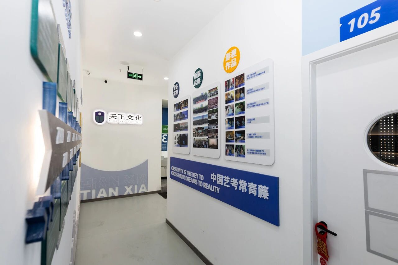 杭州艺考专业课集训机构 杭州艺考专业课集训机构