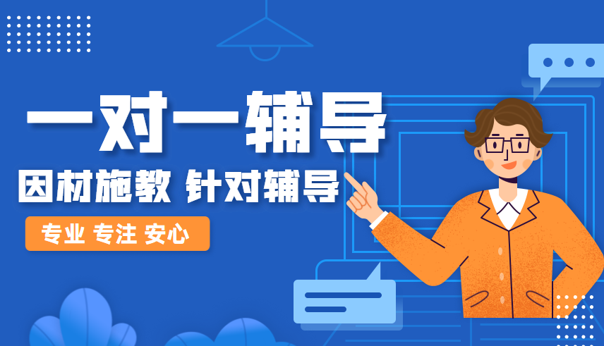 问题儿童康复机构，儿童专注力缺陷，专注力训练，儿童医院治疗
