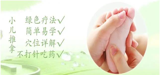 2026国内中医小儿推拿培训机构排行榜前10全新一览 2026国内中医小儿推拿培训机构排行榜前10全新一览