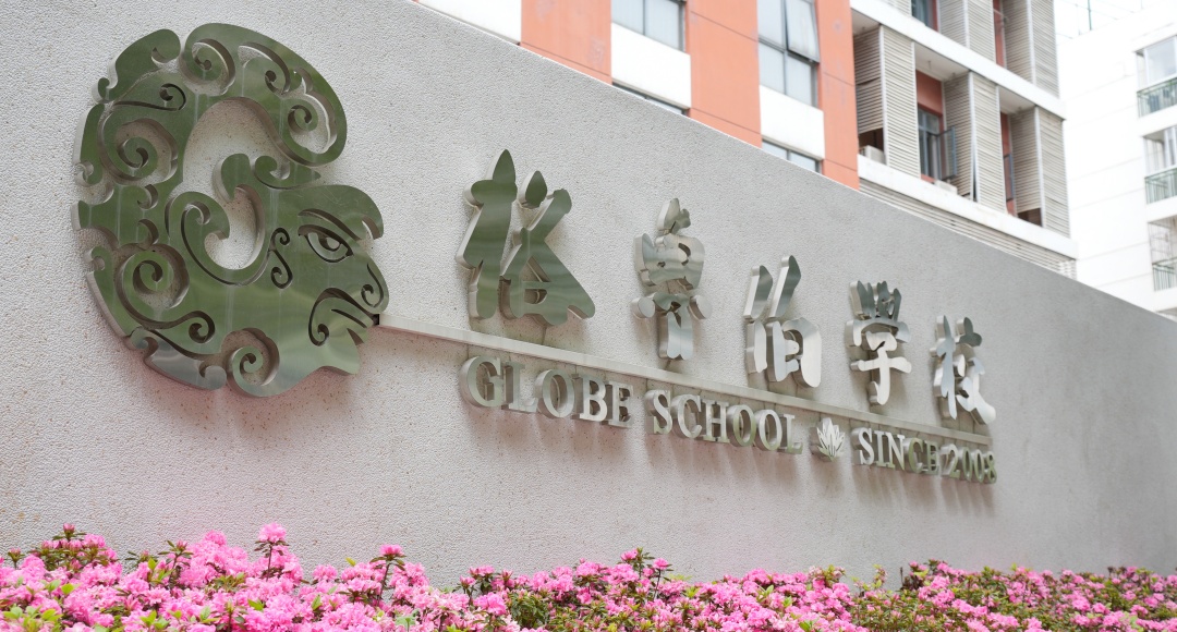 武汉比较好的私立高中 武汉比较好的私立高中