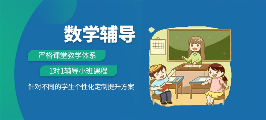 洛阳全日制高考艺考文化课集训班 洛阳全日制高考艺考文化课集训班