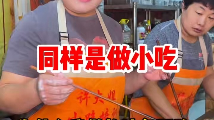 2025年全新郑州网红小吃美食培训学校Top榜单排名 2025年全新郑州网红小吃美食培训学校Top榜单排名