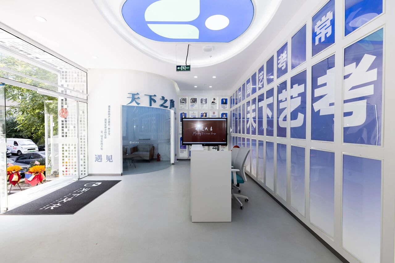 杭州26年统考集训机构五大排名TOP汇总 杭州26年统考集训机构五大排名TOP汇总