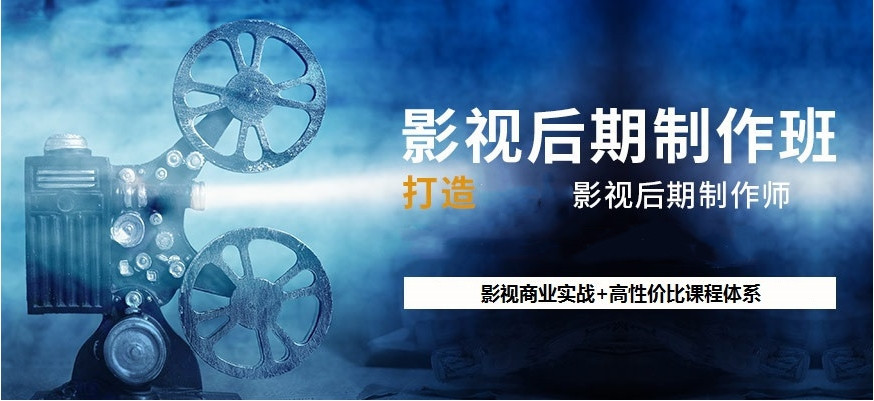 虚幻引擎培训学校