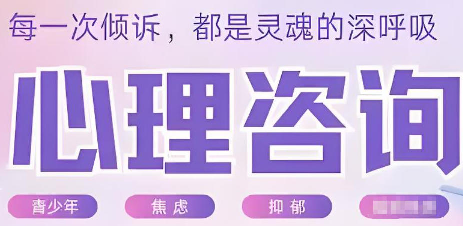 青少年戒网瘾心理机构 青少年戒网瘾心理机构