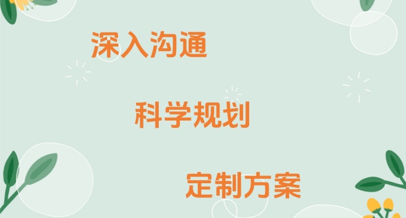 北京全日制中考封闭式培训学校 北京全日制中考封闭式培训学校