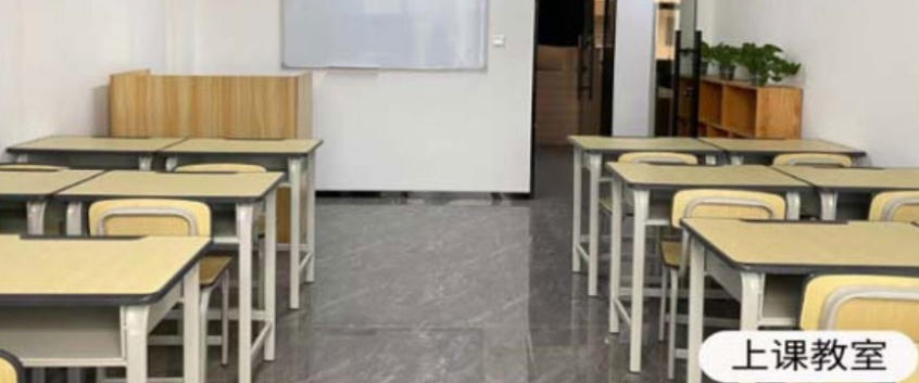 南宁艺考生文化课培训学校