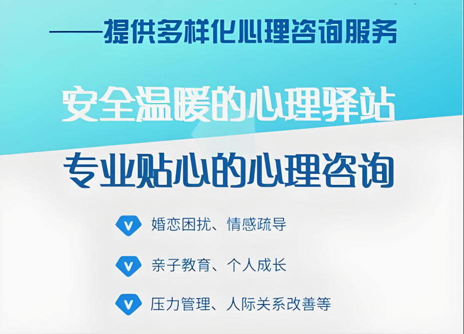 孩子叛逆网瘾严重矫正中心 孩子叛逆网瘾严重矫正中心