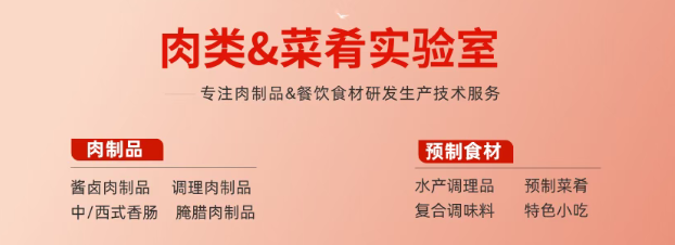 郑州好吃能学技术的卤肉餐饮培训学校十大排名 郑州好吃能学技术的卤肉餐饮培训学校十大排名