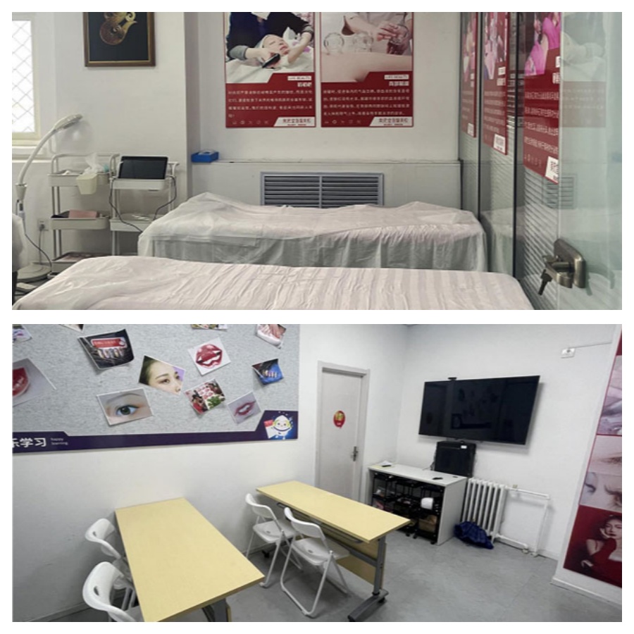 点痣技术培训机构