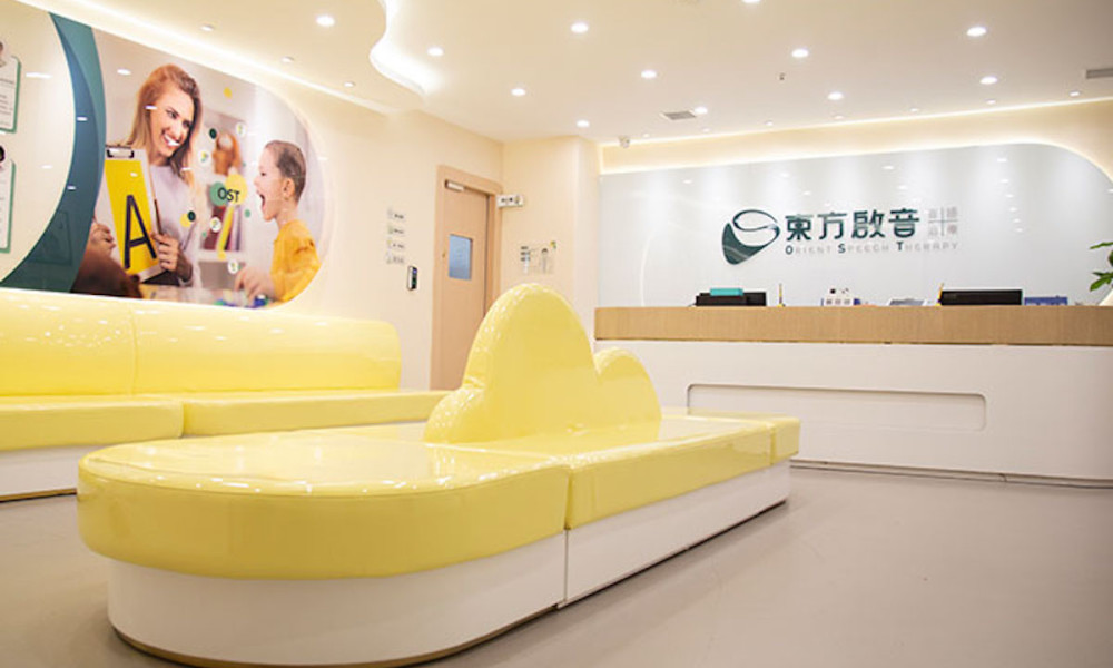 国内2025年特殊儿童康复训练治疗中心前十排行榜 国内2025年特殊儿童康复训练治疗中心前十排行榜