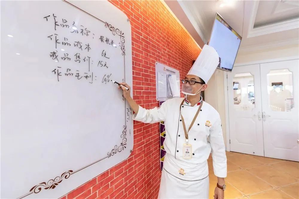 西点烘焙全能(班)培训学校十大排行榜 西点烘焙全能(班)培训学校十大排行榜