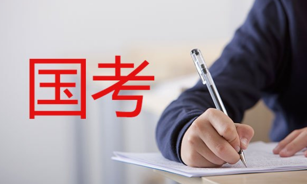 2026黑龙江国考岗位报名数据 2026黑龙江国考岗位报名数据