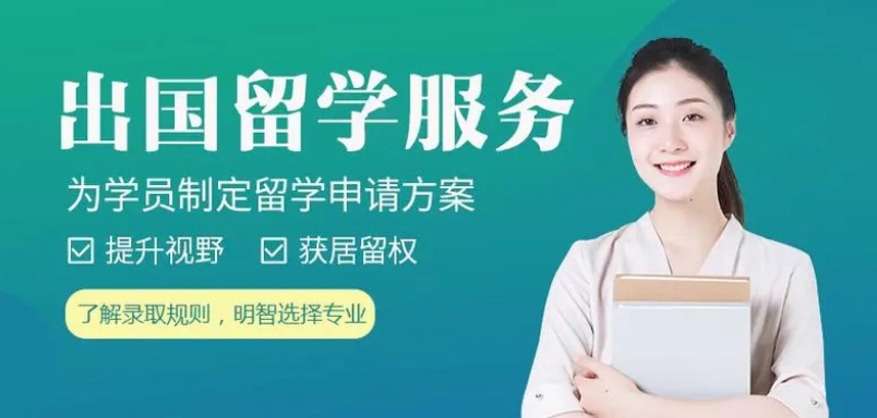 出国留学指导机构，留学培训课程，alevel考试备考，alevel考试内容