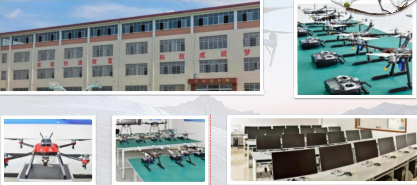 惠州无人机驾照培训哪个好.jpg 惠州无人机驾照培训哪个好.jpg