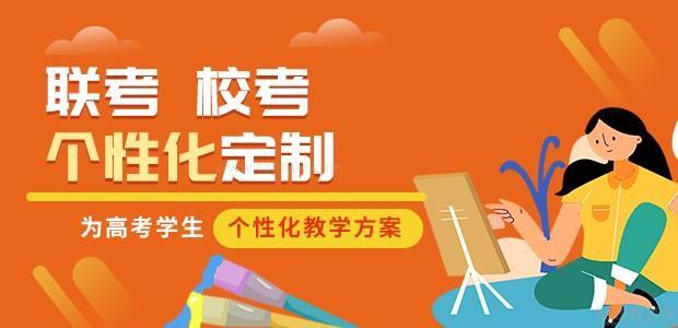 杭州播音与主持校考培训机构前十实力榜名单